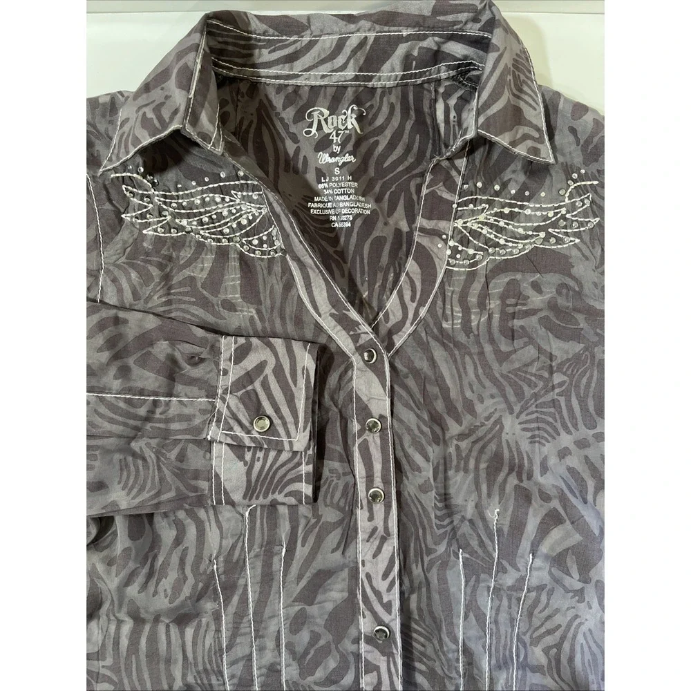 Wrangler Rock 47 Small Western Button-Up‎ Sheer Purple Print Silver embroidery,